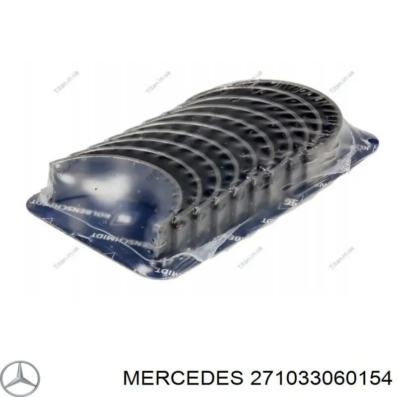 A2710330601 Mercedes вкладиші колінвала, корінні, комплект, стандарт (std)