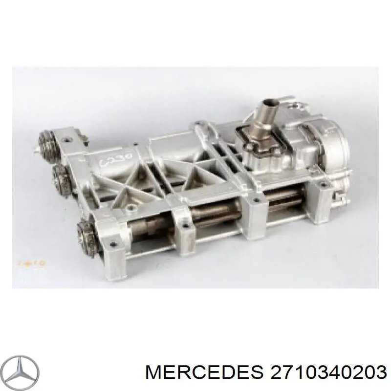Купити R2710340203 Mercedes Корпус балансувального механізму