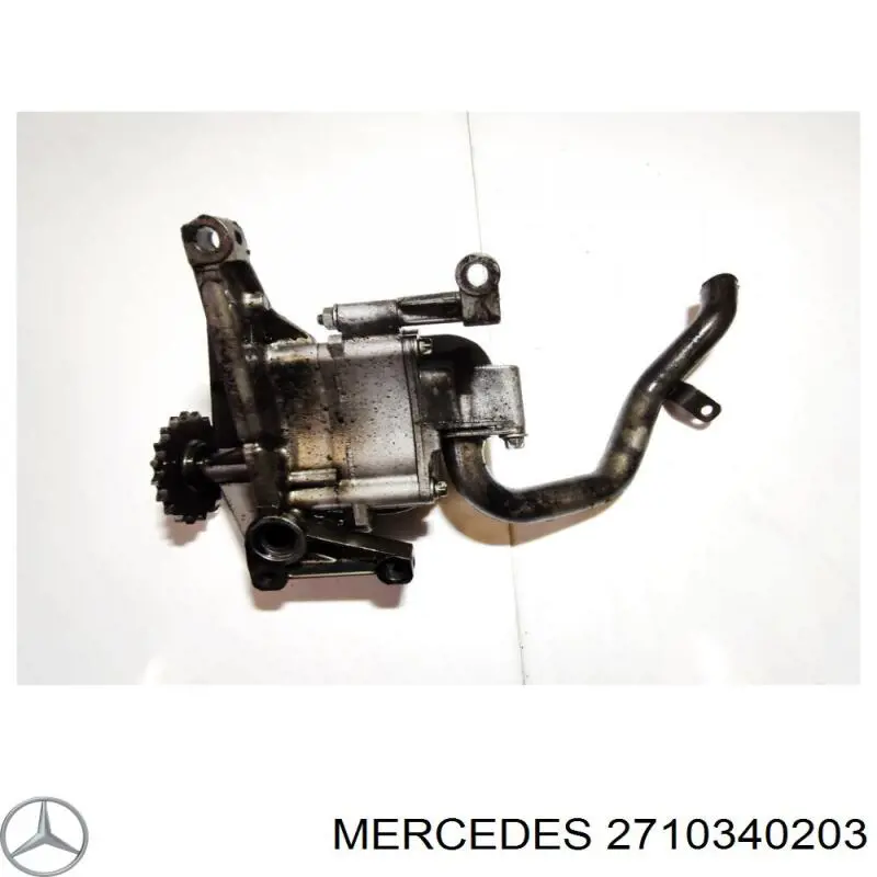 Корпус балансувального механізму R2710340203 Mercedes