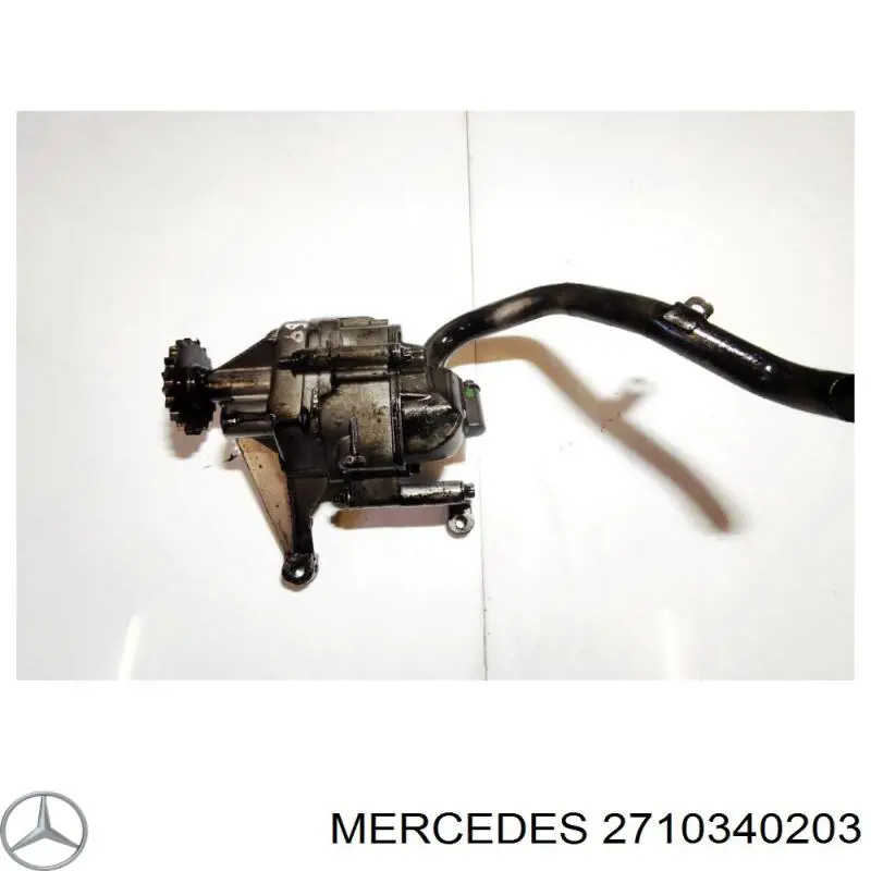 Корпус балансувального механізму Mercedes R2710340203 ціна, від 316.72 USD