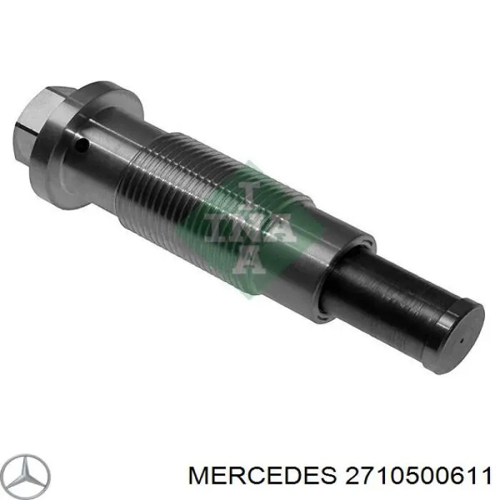 2710500611 Mercedes натягувач ланцюга грм
