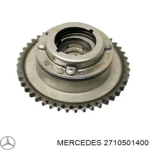 2710501400 Mercedes зірка-шестерня розподільного валу двигуна, впускного