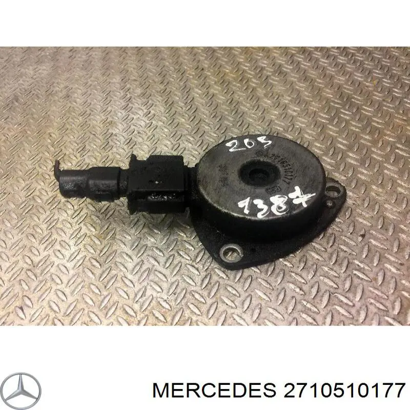 Купити V301136 VEMO/Vaico Клапан фазорегулятора