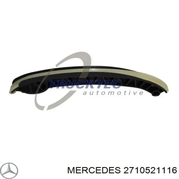 2710521116 Mercedes башмак натягувача ланцюга грм