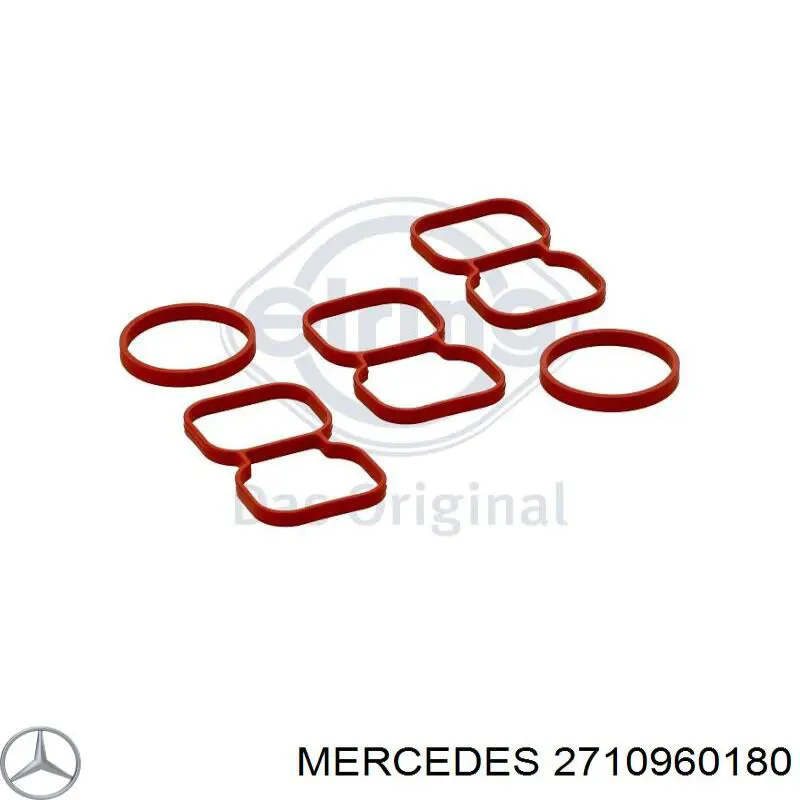 271096018005 Mercedes прокладка впускного колектора