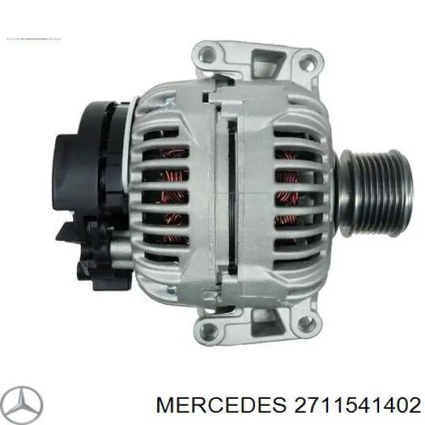2711541402 Mercedes генератор
