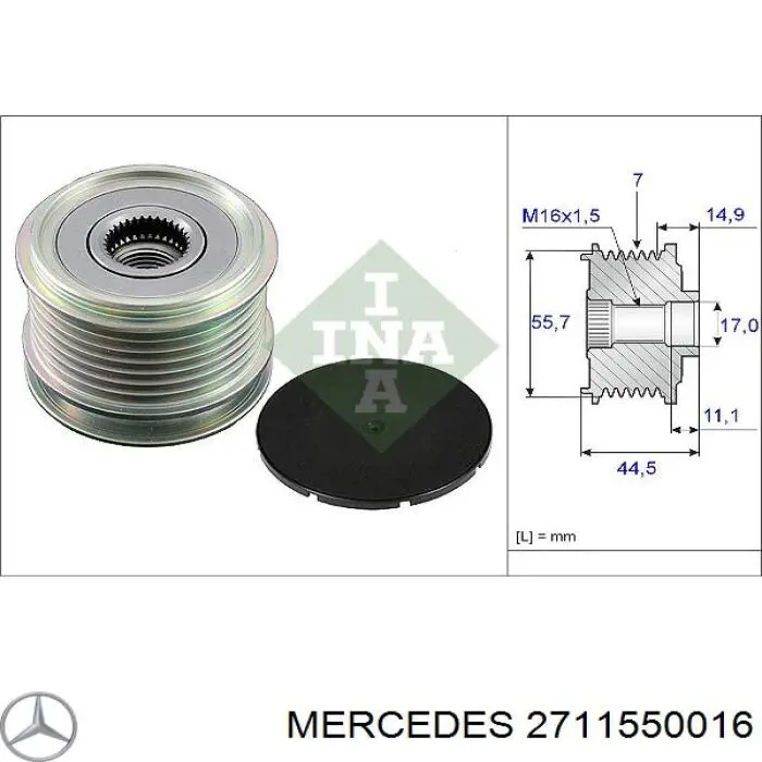 Шків генератора 2711550016 Mercedes