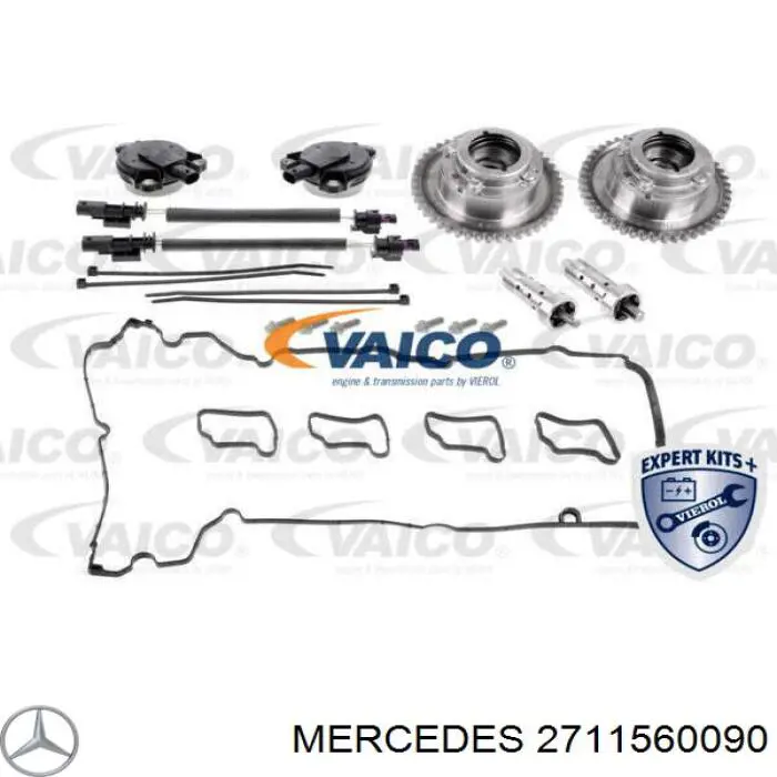 Купити BF0423080002 Bapmic Регулятор фаз газорозподілу