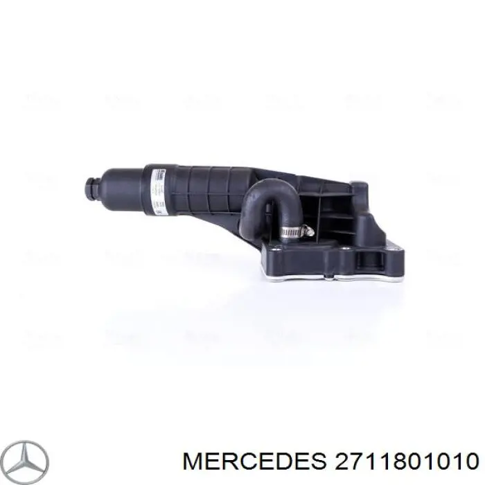 2711801010 Mercedes корпус масляного фільтра
