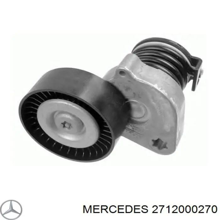 2712000270 Mercedes натягувач приводного ременя