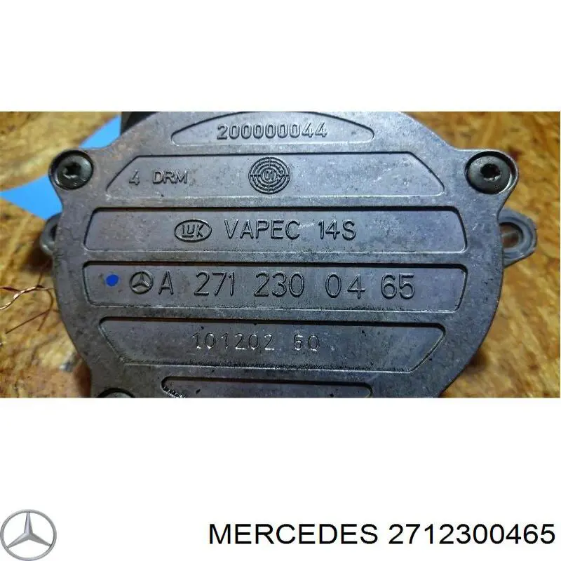 Насос вакуумний Mercedes A271230116564