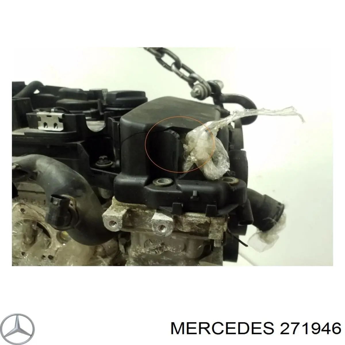 Купити 271946 Mercedes Двигун