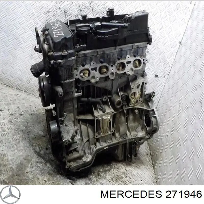 Купити 271946 Mercedes Двигун