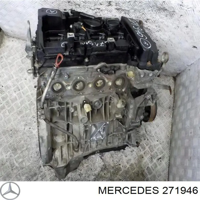 ДВЗ Mercedes 271946 ціна, від 25.31 USD