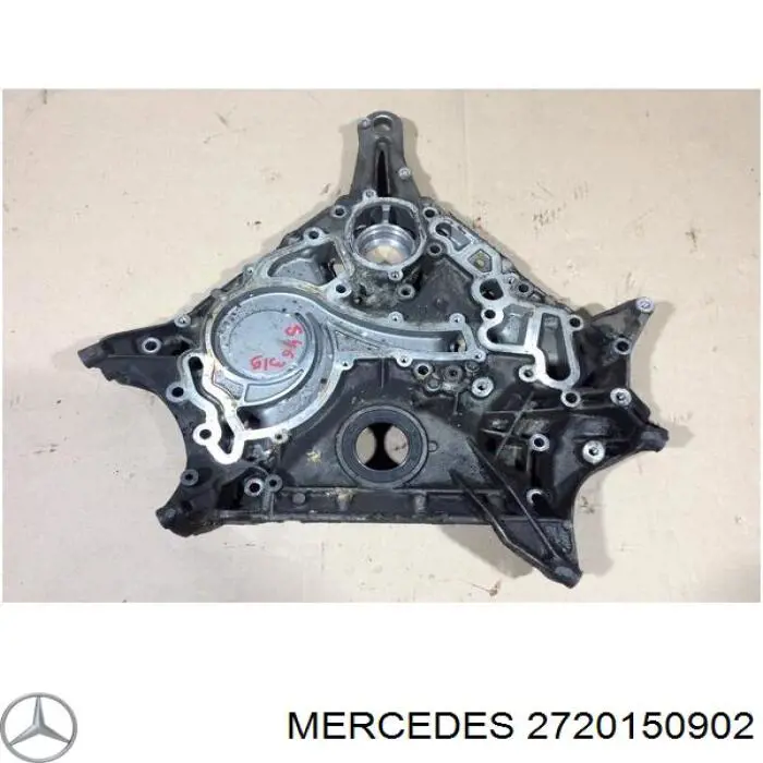 R2720150802 Mercedes Кришка мотора передня