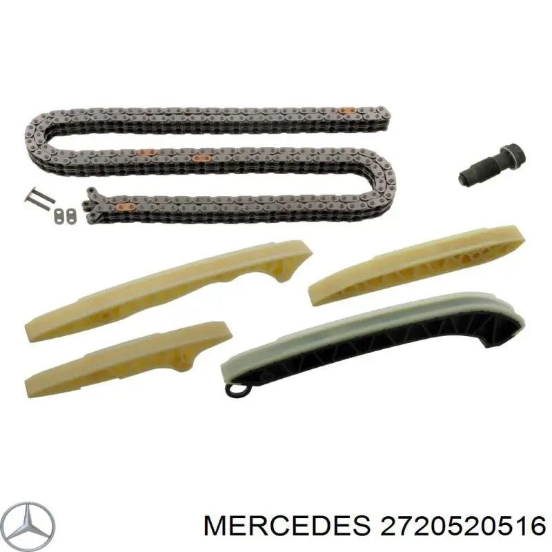  Mercedes A2720520516 ціна, від 23.72 USD