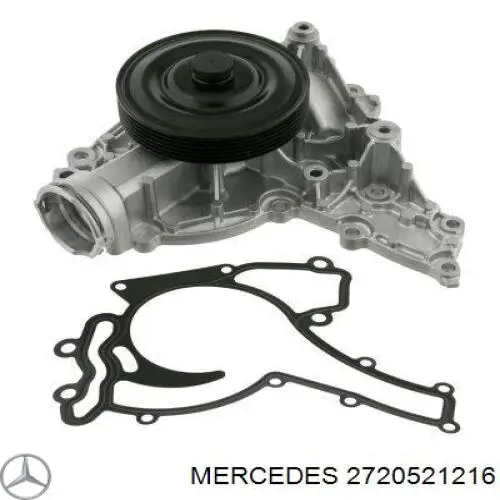 Заспокоювач ланцюга ГРМ, верхній лівий ГБЦ Mercedes A2720521216