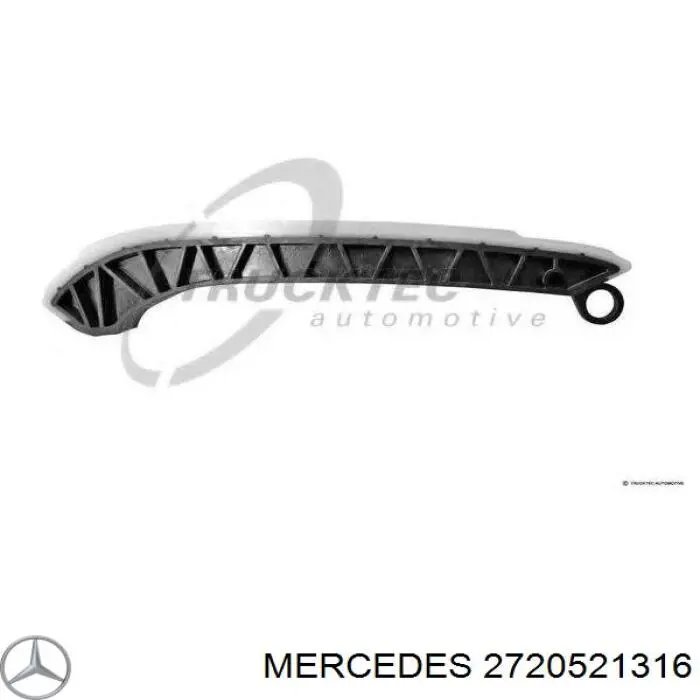 2720521316 Mercedes башмак натягувача ланцюга грм