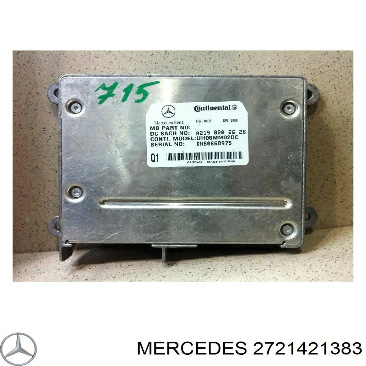 Купити A2721420783 Mercedes 