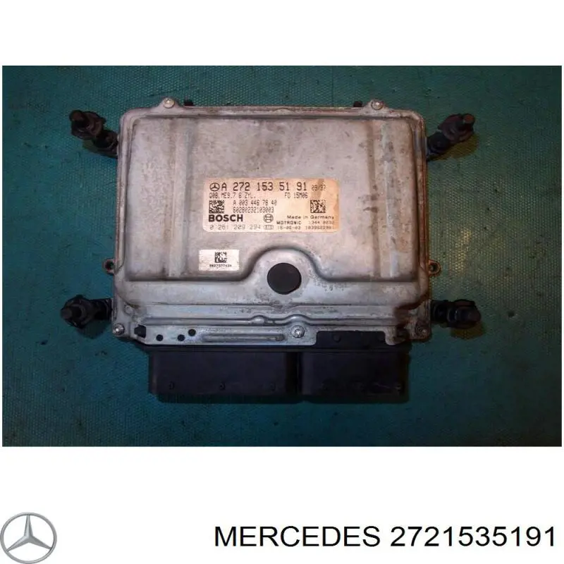 Купити A2721535591 Mercedes Модуль управління двигуном