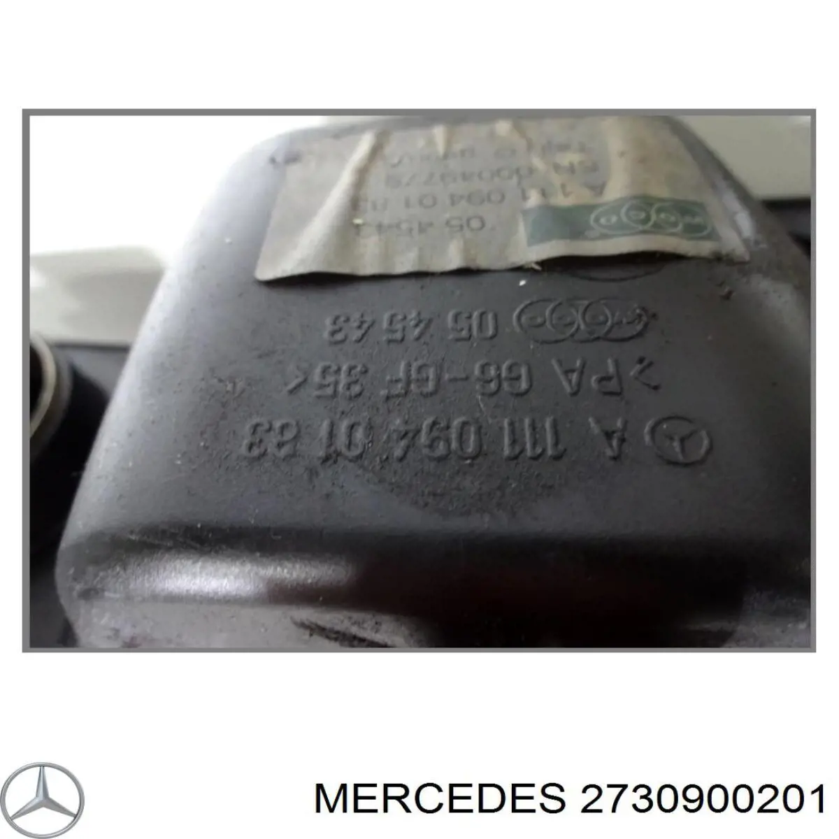 Купити A2730900601 Mercedes Корпус фільтра