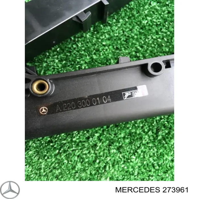 ДВЗ Mercedes 273961 ціна, від 2052.33 USD