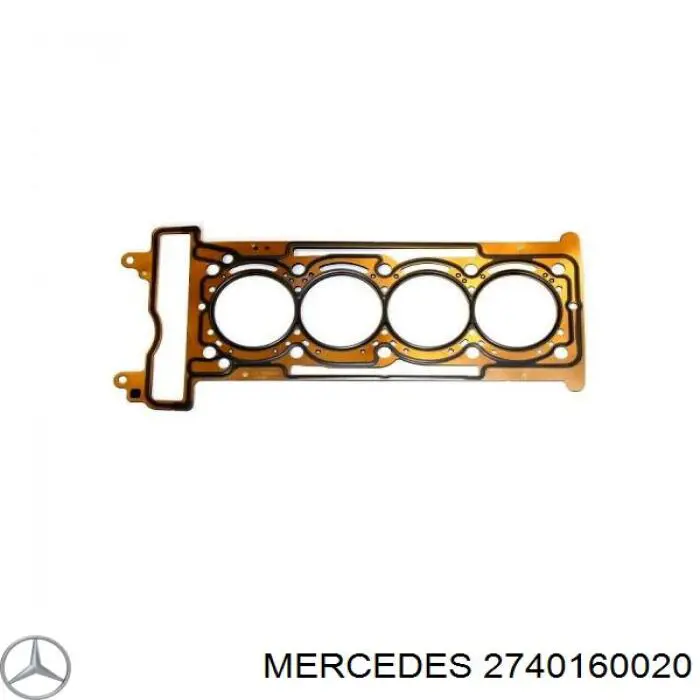2740160020 Mercedes прокладка головки блока циліндрів (гбц)
