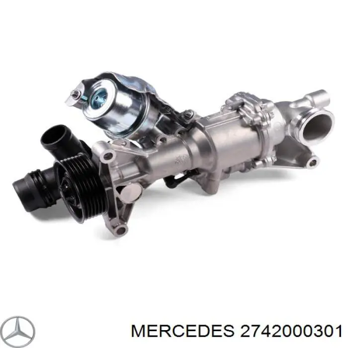 Заменено на a274200080080 на Mercedes GLC C253