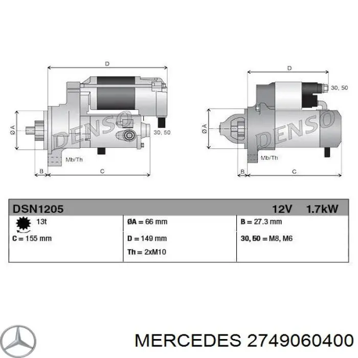 2749060400 Mercedes стартер