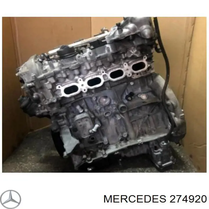 Купити 274920 Mercedes Двигун