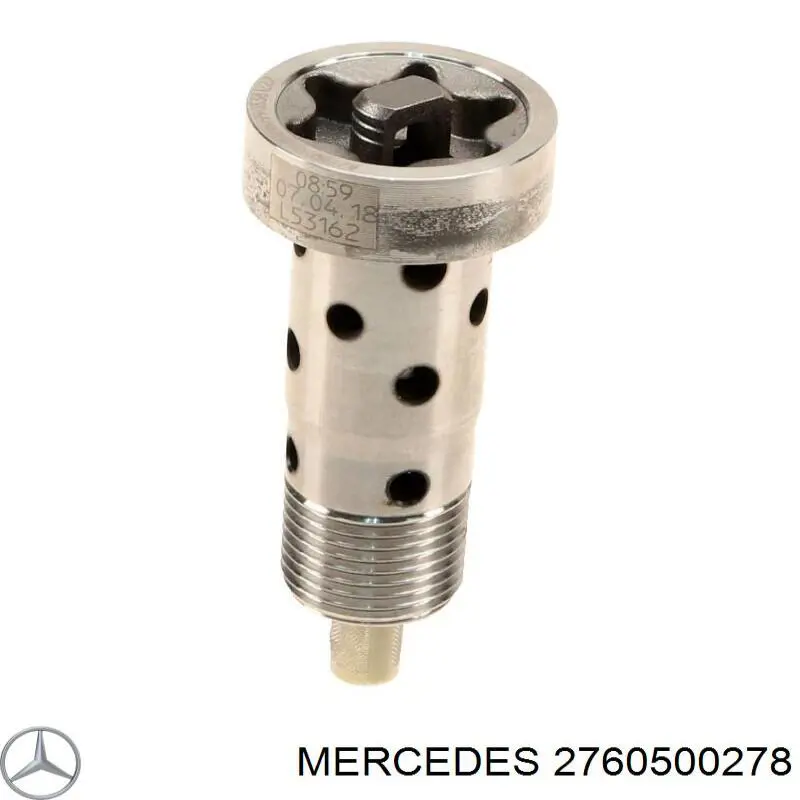 Гідравлічний болт фаз газорозподілу на Mercedes C (С205)