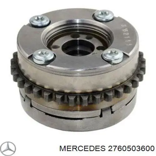 TQ56112 Tqparts Зірка-шестерня розподільного валу двигуна, впускного лівого