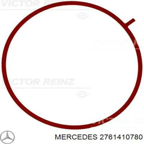 A2761410780 Mercedes прокладка дросельної заслінки