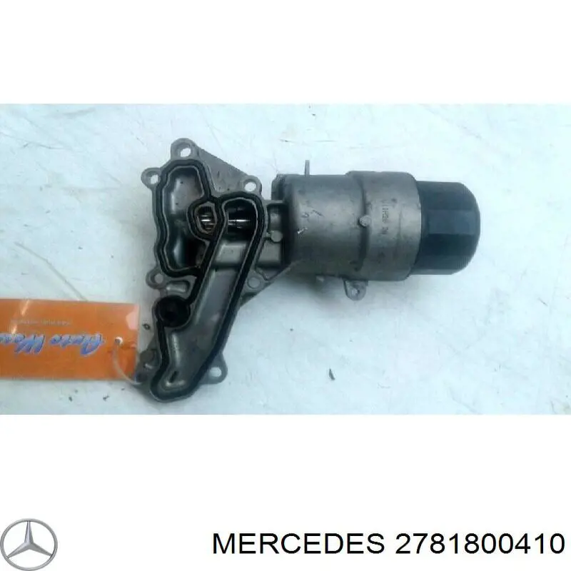 Купити A2781800410 Mercedes 