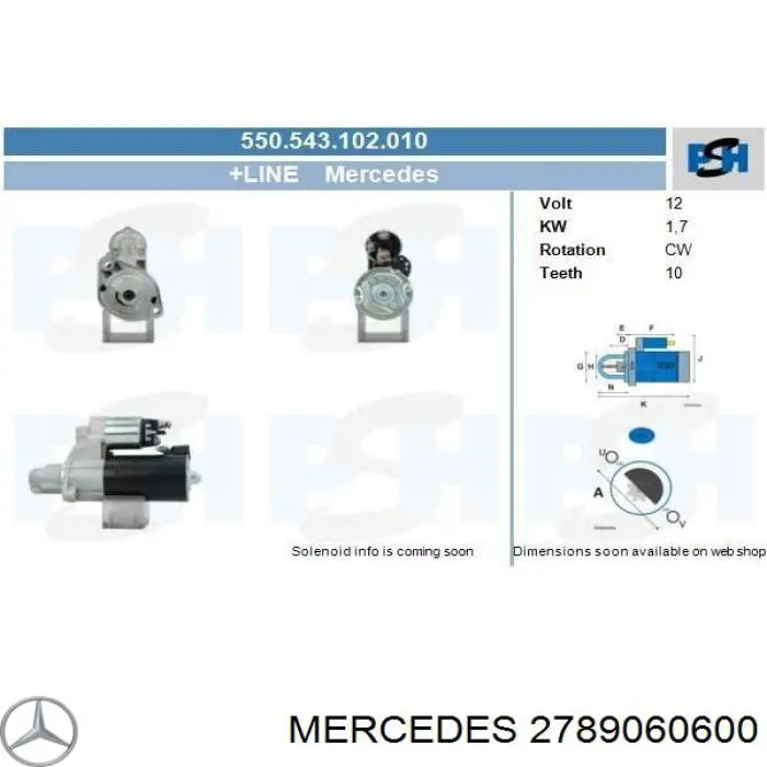 Стартер автомобільний VALEO 458925