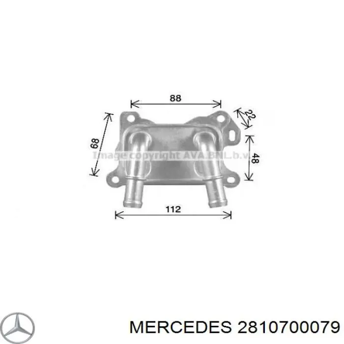 Радіатор масляний 2810700079 Mercedes