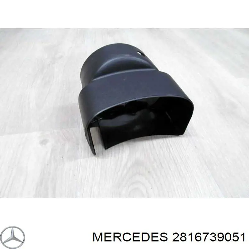 Купити 2816739051 Mercedes 