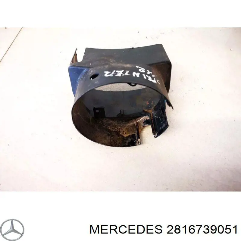  Mercedes 2816739051 ціна, від 4.39 USD