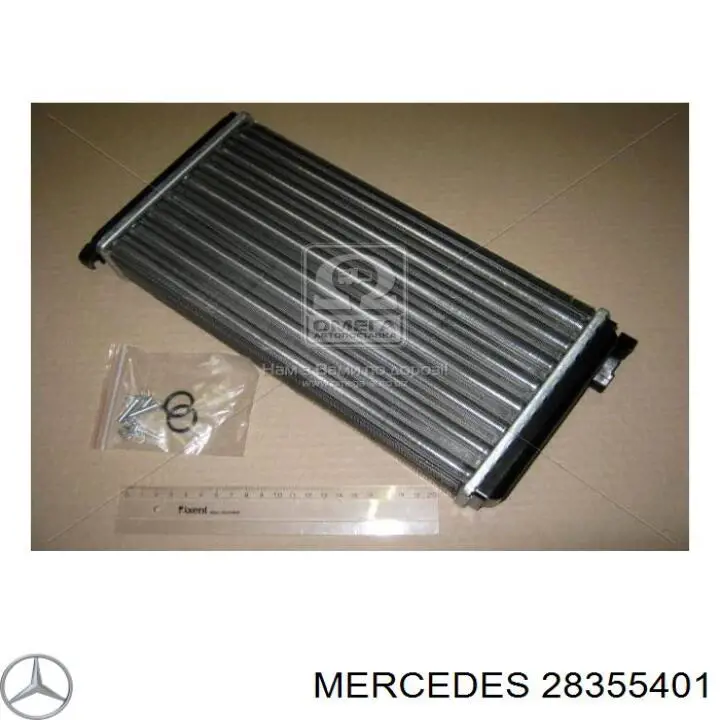 Радіатор пічки (обігрівача) Mercedes 28355401 ціна, від 30.23 USD