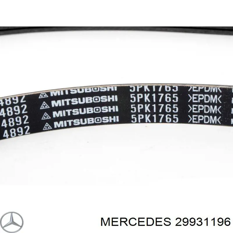 Купити 29931196 Mercedes Ремінь генератора