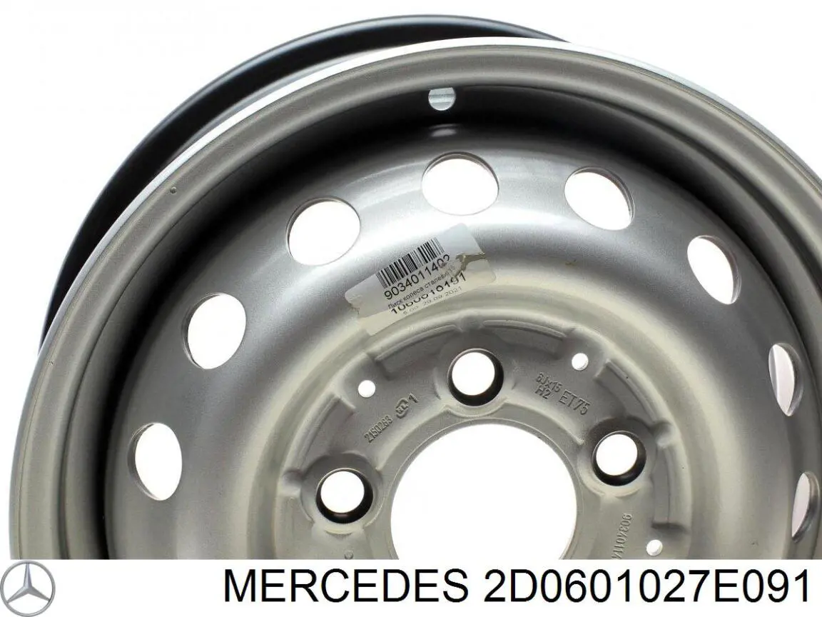 Купити 2D0601027E091 Mercedes Колеса