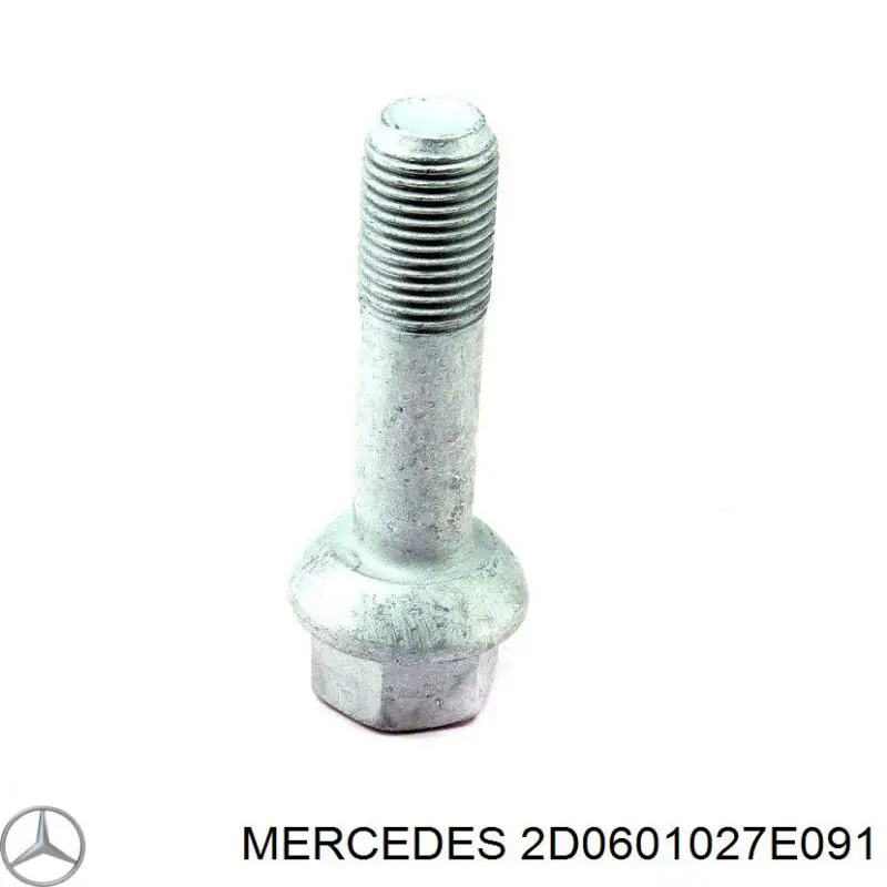 Диск колесний Mercedes 2D0601027E091 ціна, від 49.43 USD