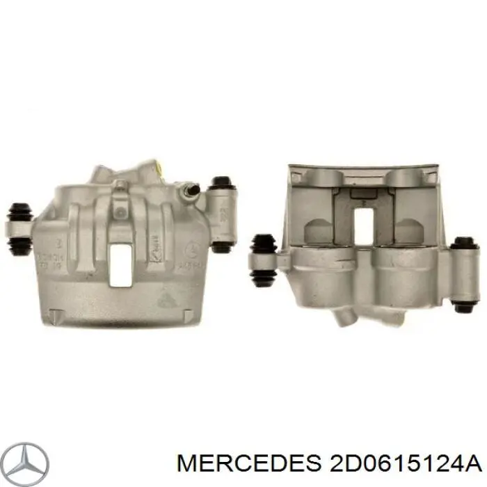 Супорт гальмівний передній правий 2D0615124A Mercedes