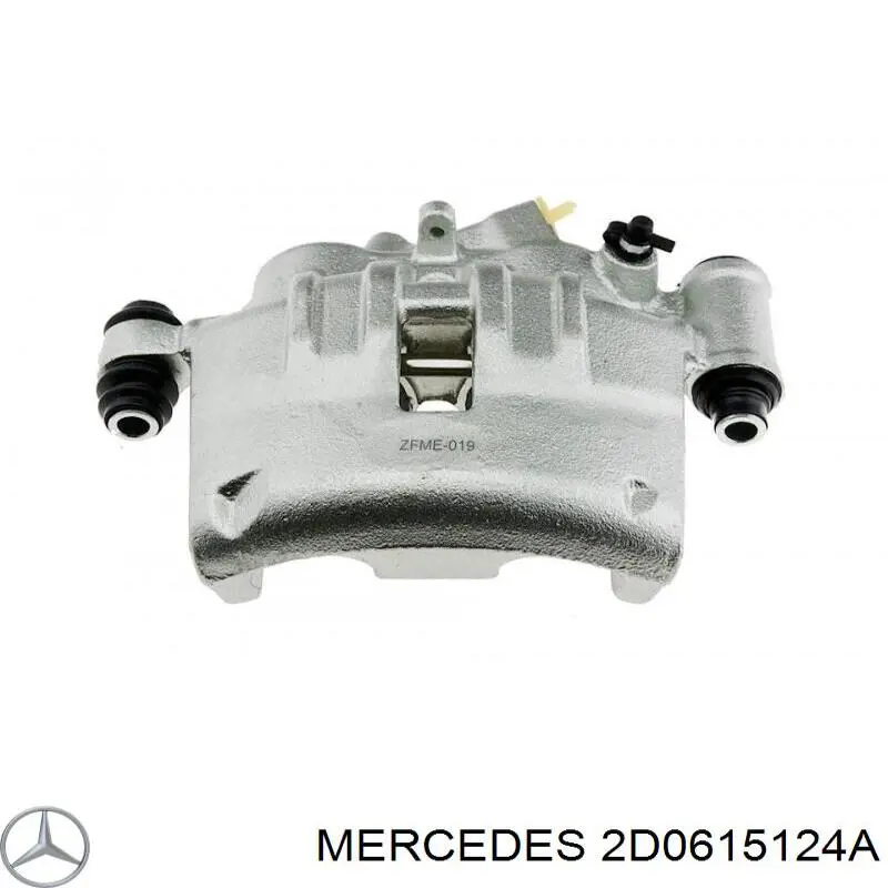 Супорт гальмівний передній правий Mercedes 2D0615124A ціна, від 70.31 USD