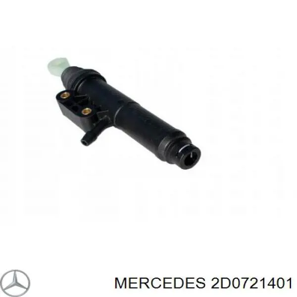 Циліндр зчеплення, головний 2D0721401 Mercedes