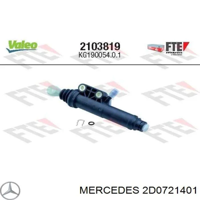 ГЦЗ Mercedes 2D0721401 ціна, від 25.56 USD