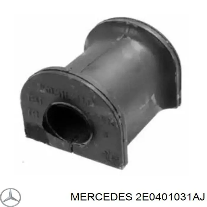 2E0401031AJ Mercedes Передня балка