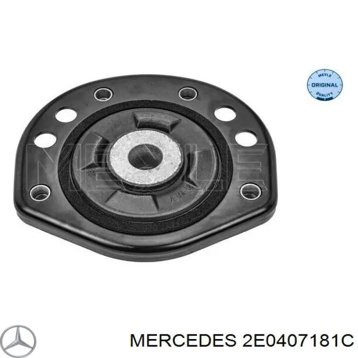 Опора амортизатора переднього 2E0407181C Mercedes