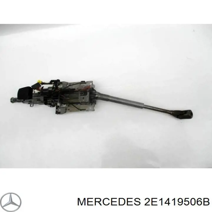 Рульова колонка 2E1419506B Mercedes