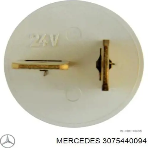  Mercedes A3075440094 ціна, від 3.45 USD